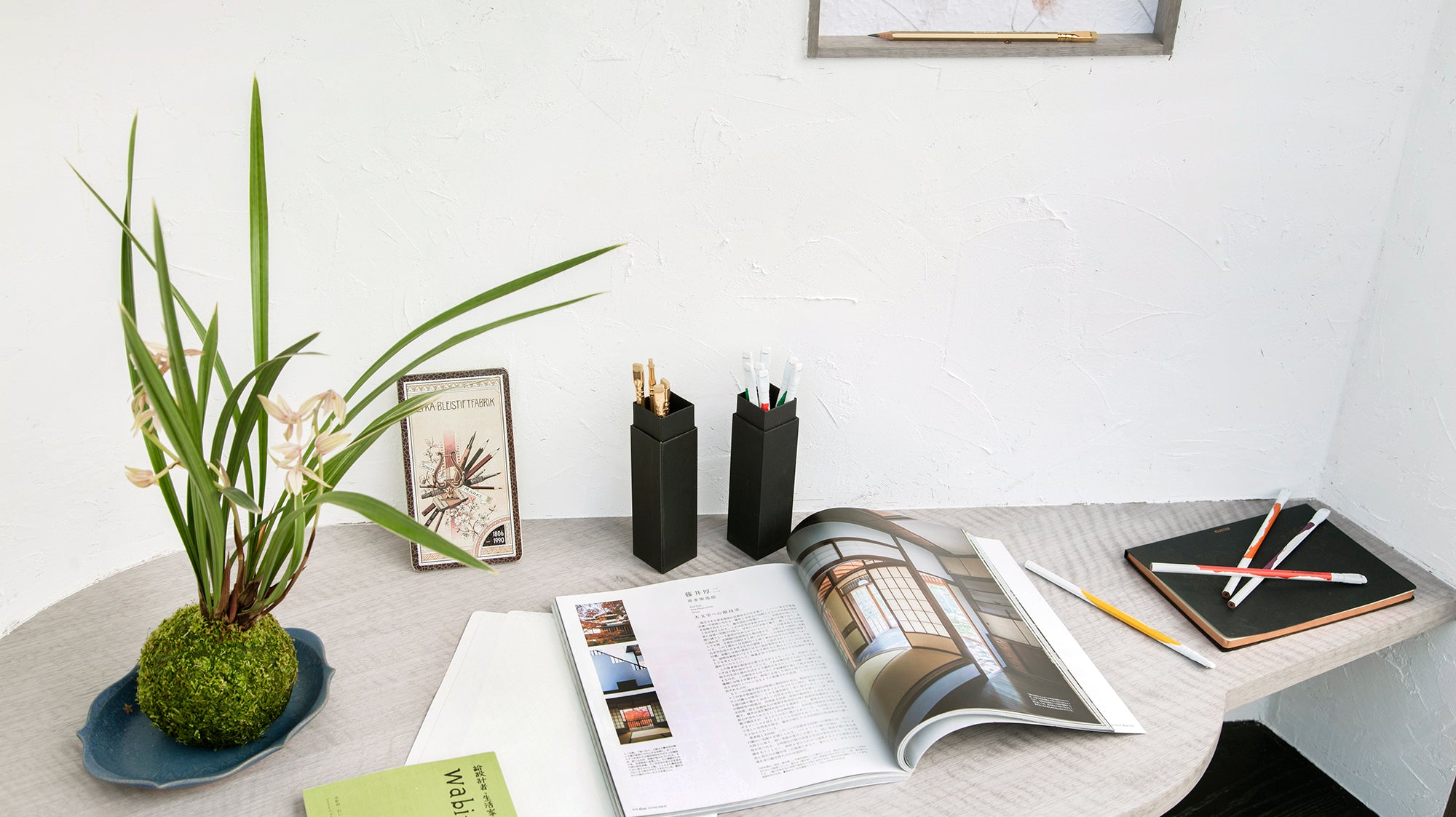 最好的情人節企劃- 簡約風格