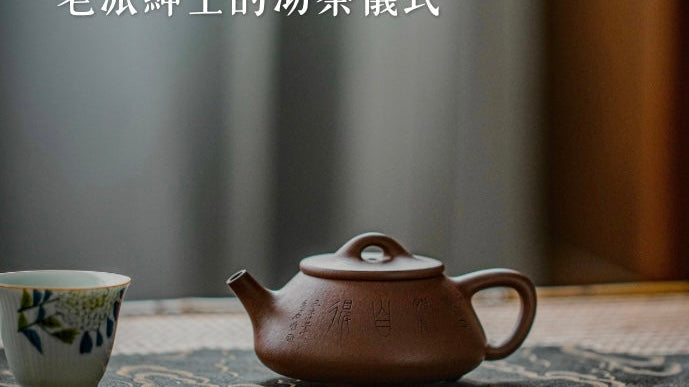 父親節快閃佈置提案|老派紳士的茶席花車